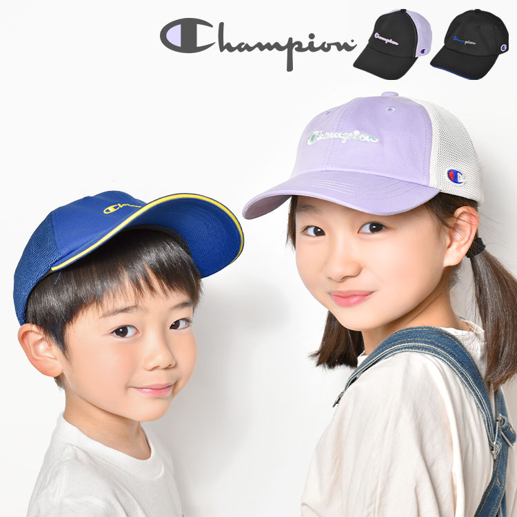 チャンピオン 帽子 キッズ コーデュロイ キャップ Champion kids