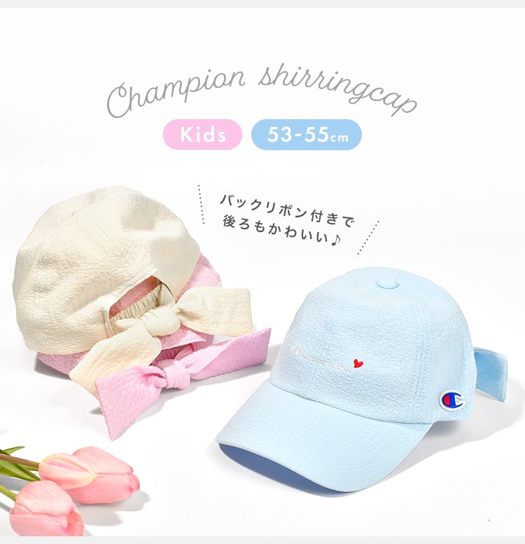 ピウム piumバックリボンビジューキャップ 帽子 ピンク バックリボンビジューキャップ – pium