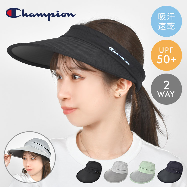 Amazon | [セントアンドリュース] サンバイザー メンズ