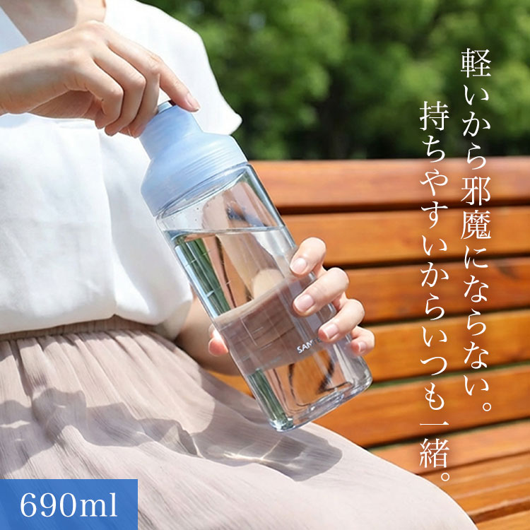 chr-bottle01_1.jpg