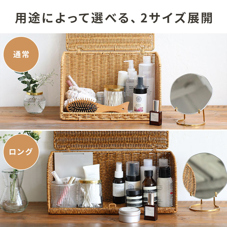 隆久 INOX 牛刀 ペティ パン切り カステラ パレットセット 専用ケース付き UTILE ブレッドケース ユティル 洗える ラタン調 ボックス パンケース