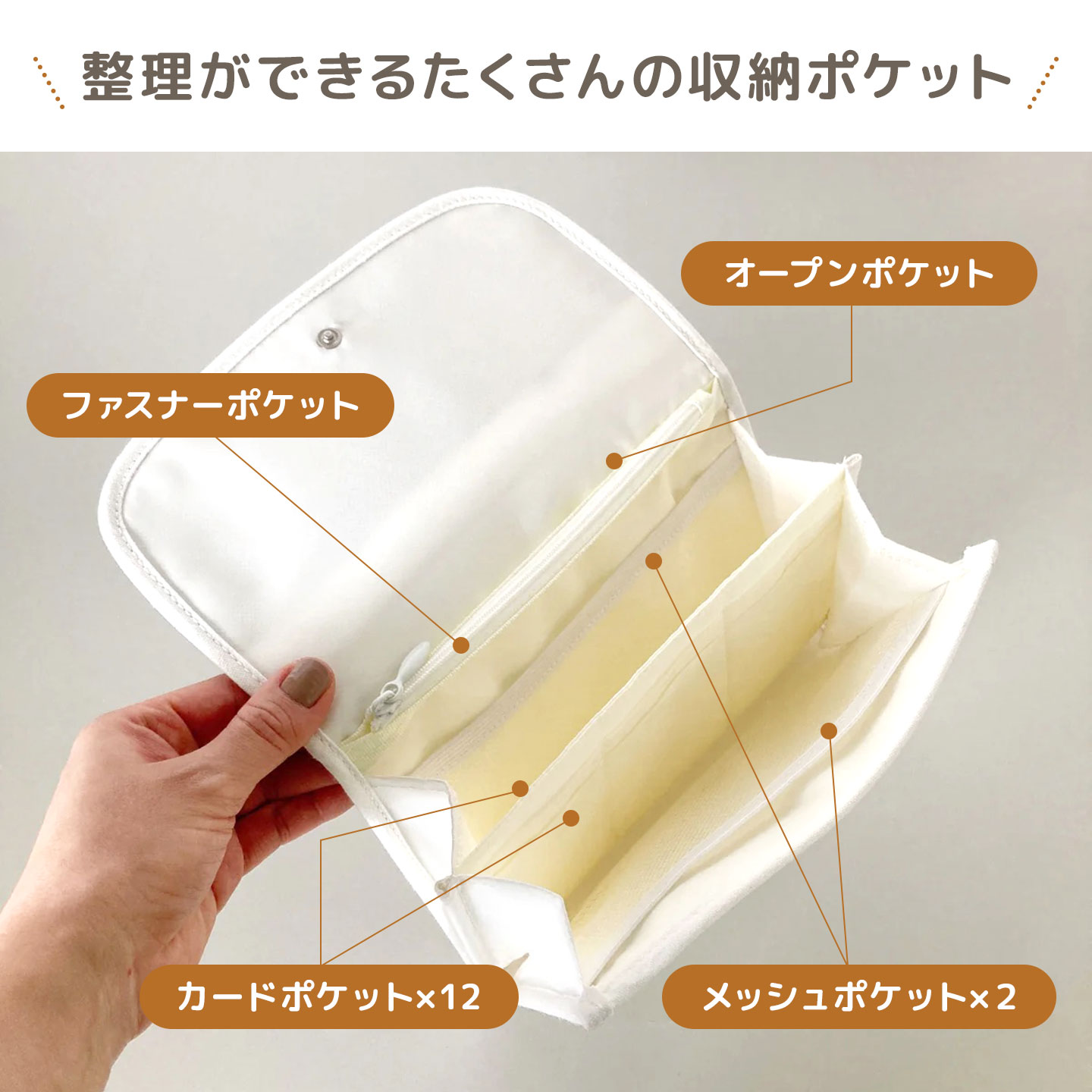 【お値下げ】ファミリア　マルチケース　パスポートケース　母子手帳ケース　新品 fikalycka マルチケース フィーカリュッカ 通販 母子手帳ケース 通帳