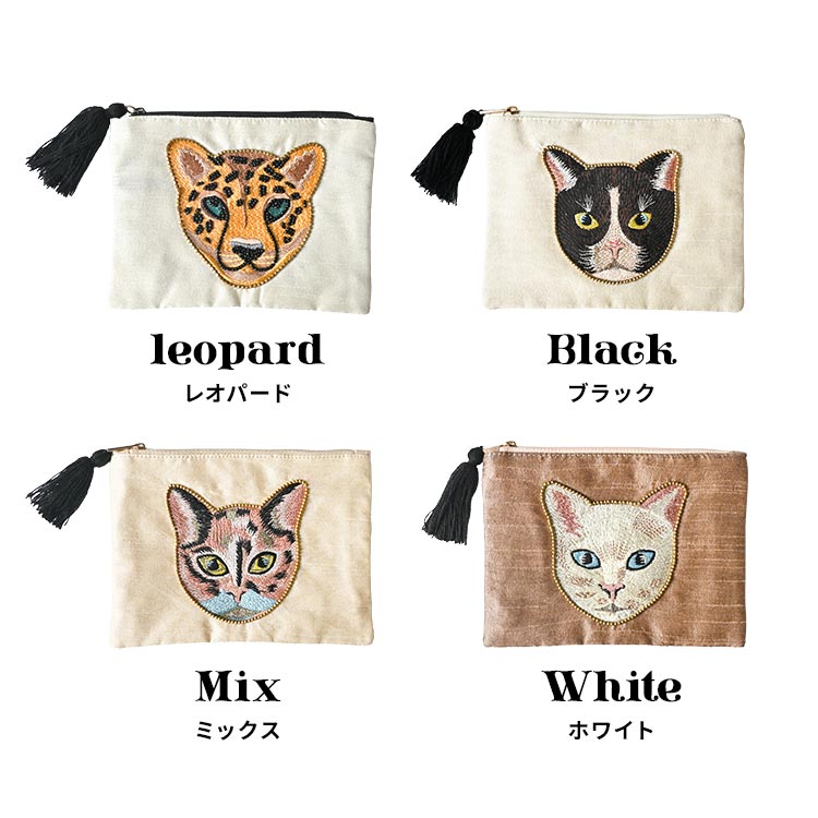 フラットポーチ♥オーダー受け付けページ♥帽子とバックが可愛いオシャレネコちゃん ポーチ 小物入れ 猫 ネコ フラットポーチ 刺繍 アニマル フェイス