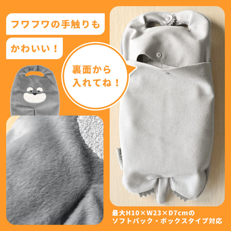 ティッシュケース 吊り下げ HANGY Zoo ハンギンズ 車 壁掛け ゴリラ