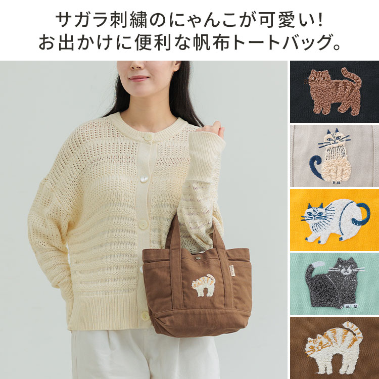 (手づくり)\