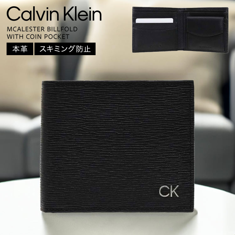 Calvin Klein（カルバン・クライン） 財布 二つ折り 本革 Calvin Klein