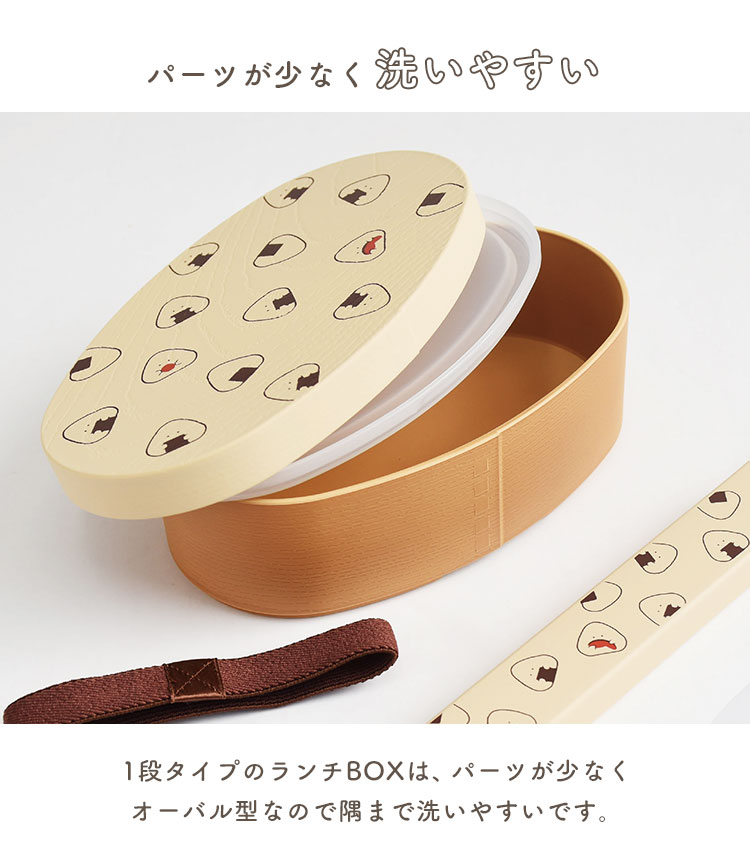 HITACHI電子レンジHMR-TR221-Z6 (みっちゃんママ) 鬼無の