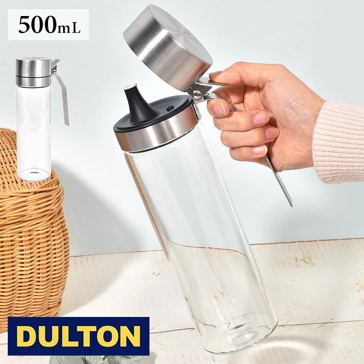 DULTON オイル　ヴィネガー　ボトル　500ml ６本セット 楽天市場】【選べる特典付き】 オイルボトル 500ml ダルトン