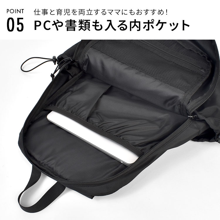 CONVERSE（コンバース） リュック 大容量 軽量 レディース ママ A4収納