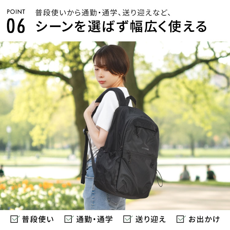 CONVERSE（コンバース） リュック 大容量 軽量 レディース ママ A4収納