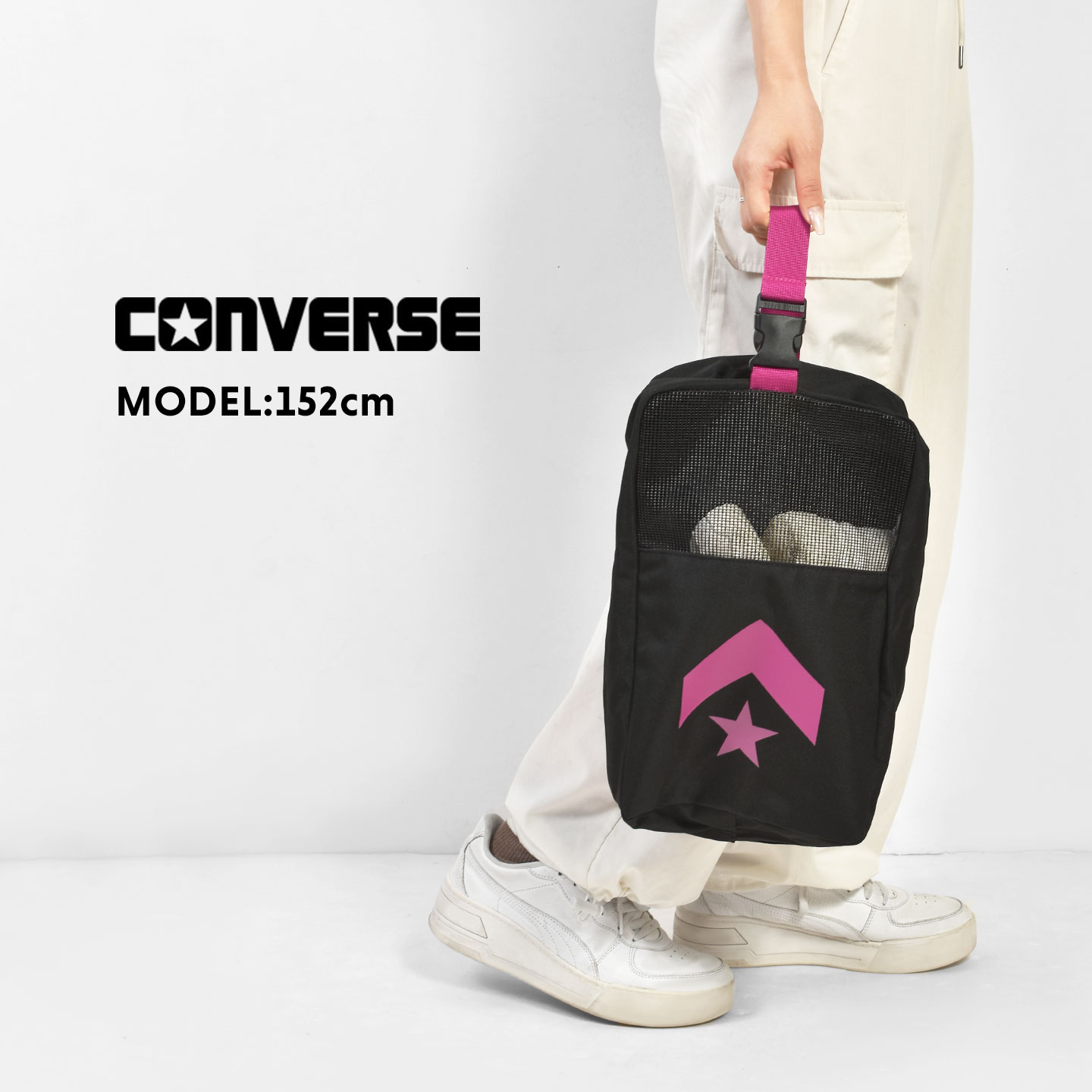 CONVERSE(コンバース) シューズバッグ シューズケース 靴入れ メンズ CONVERSE(コンバース) シューズバッグ シューズケース 靴入れ メンズ