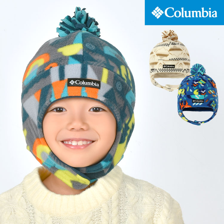 耳当て 付き 帽子 キッズ 子供 暖かい 防寒 秋冬 コロンビア Columbia 男の子 女の子 イヤーフラップ キャップ 耳あて ポンポン  フリース 対策 青 白 キャンプ