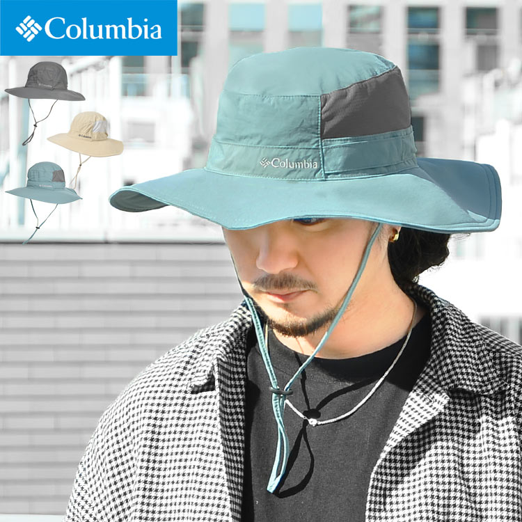 ハット columbia コロンビア 帽子 ブランド メンズ レディース 日よけ サンシェード cu0133 涼しい あご紐 登山 キャンプ  アウトドア 釣り 送料無料