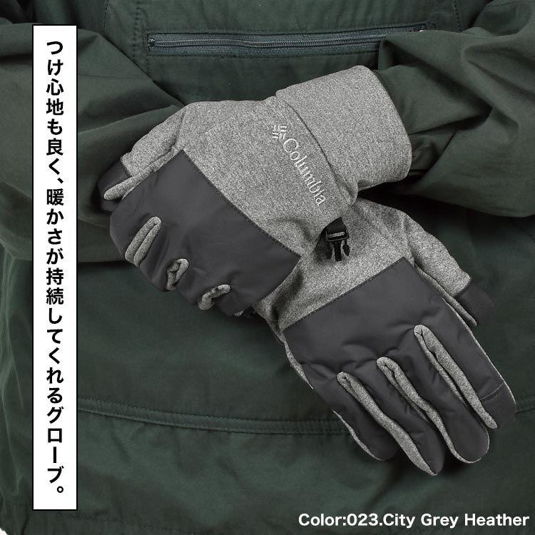 cos-gloves02_6.jpg