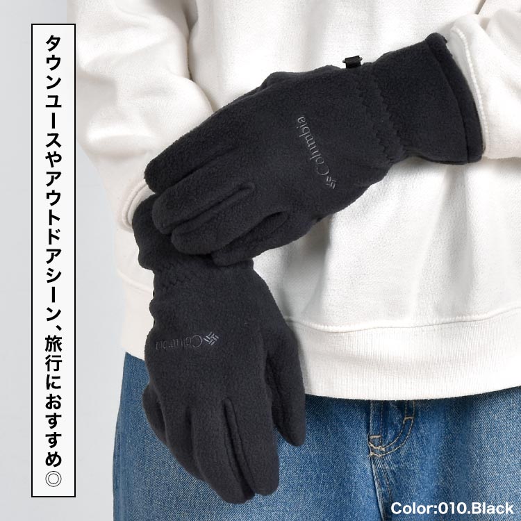 Columbia 手袋 コロンビア バックアイスプリングスグローブ