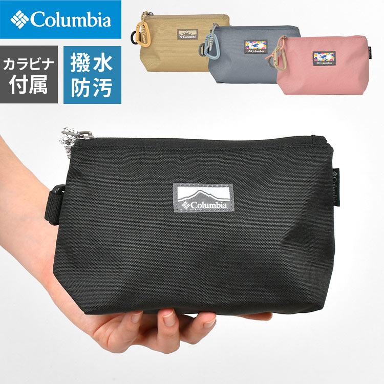 Columbia コロンビア ポーチ ブランド 小物入れ Price Stream