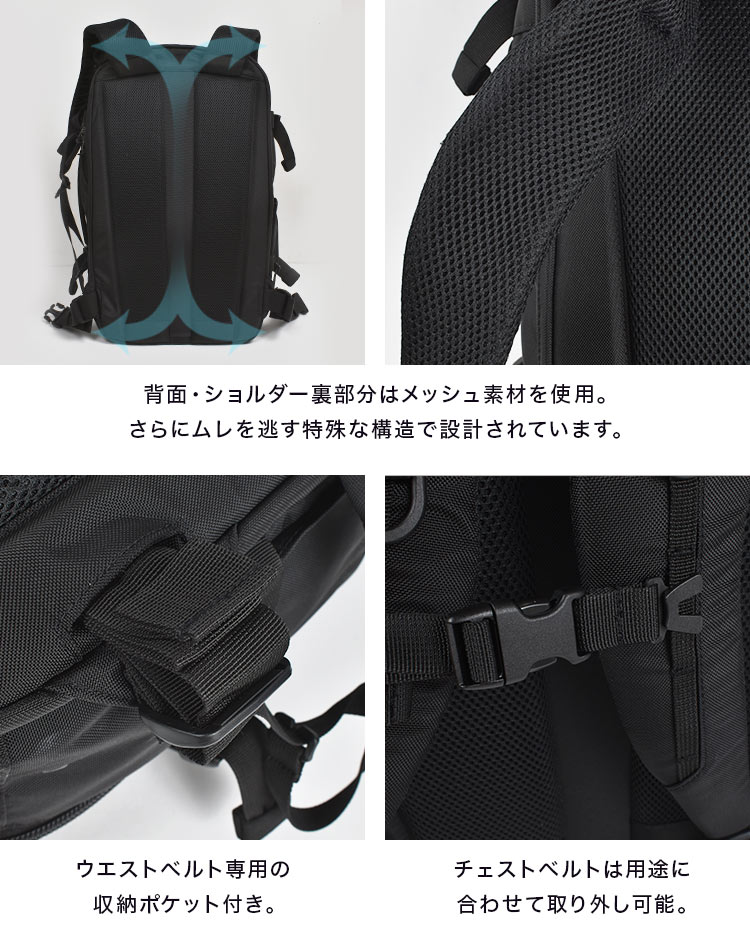 週末限定値下げ　海外旅行OK キャスター＆リュック対応、取り外し外出用リュック付 cjfj87140-01.jpg