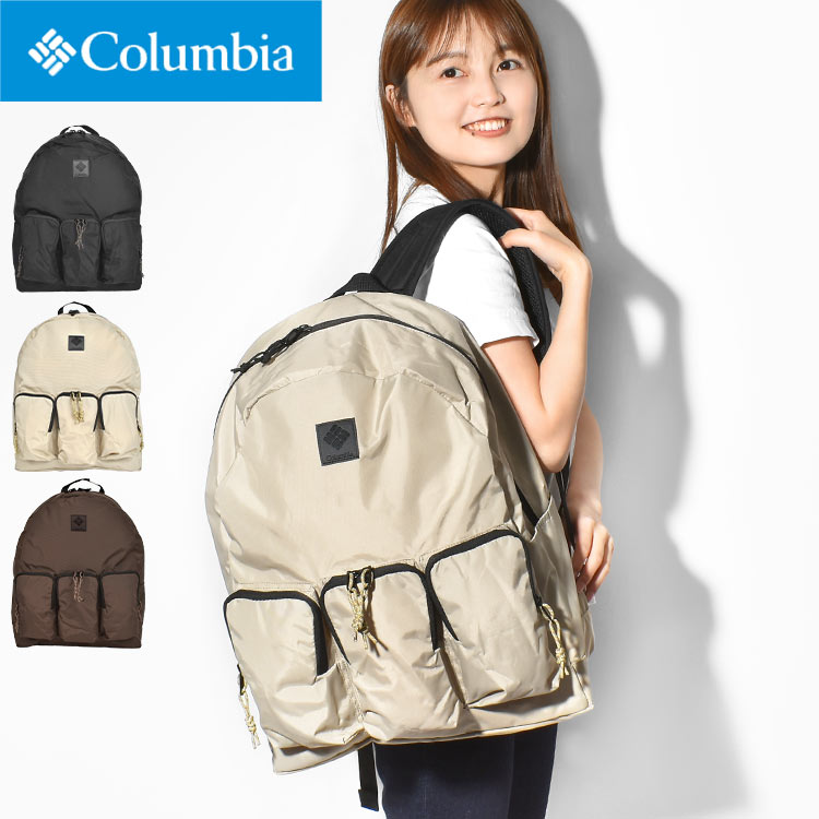 リュック columbia コロンビア メンズ レディース 通学 男子 女子 高校