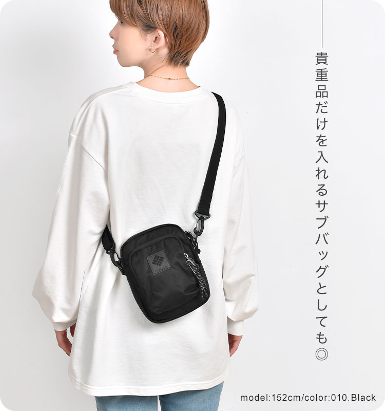 Columbia ミニ ショルダーバッグ コロンビア PU8734 レディース Columbia ミニ ショルダーバッグ コロンビア PU8734 レディース