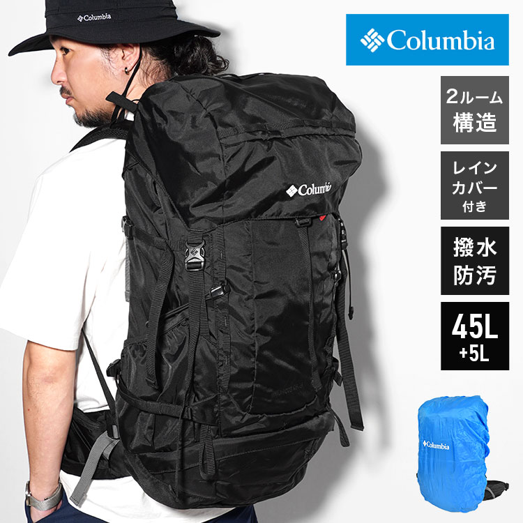 ダカイン　登山　リュック　大容量　ストライプバックパック　コロンビア　モンベル 楽天市場】リュック メンズ 大容量 コロンビア Columbia バック