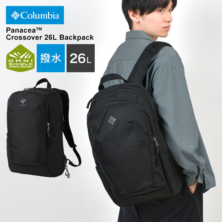cos-ruck07.jpg