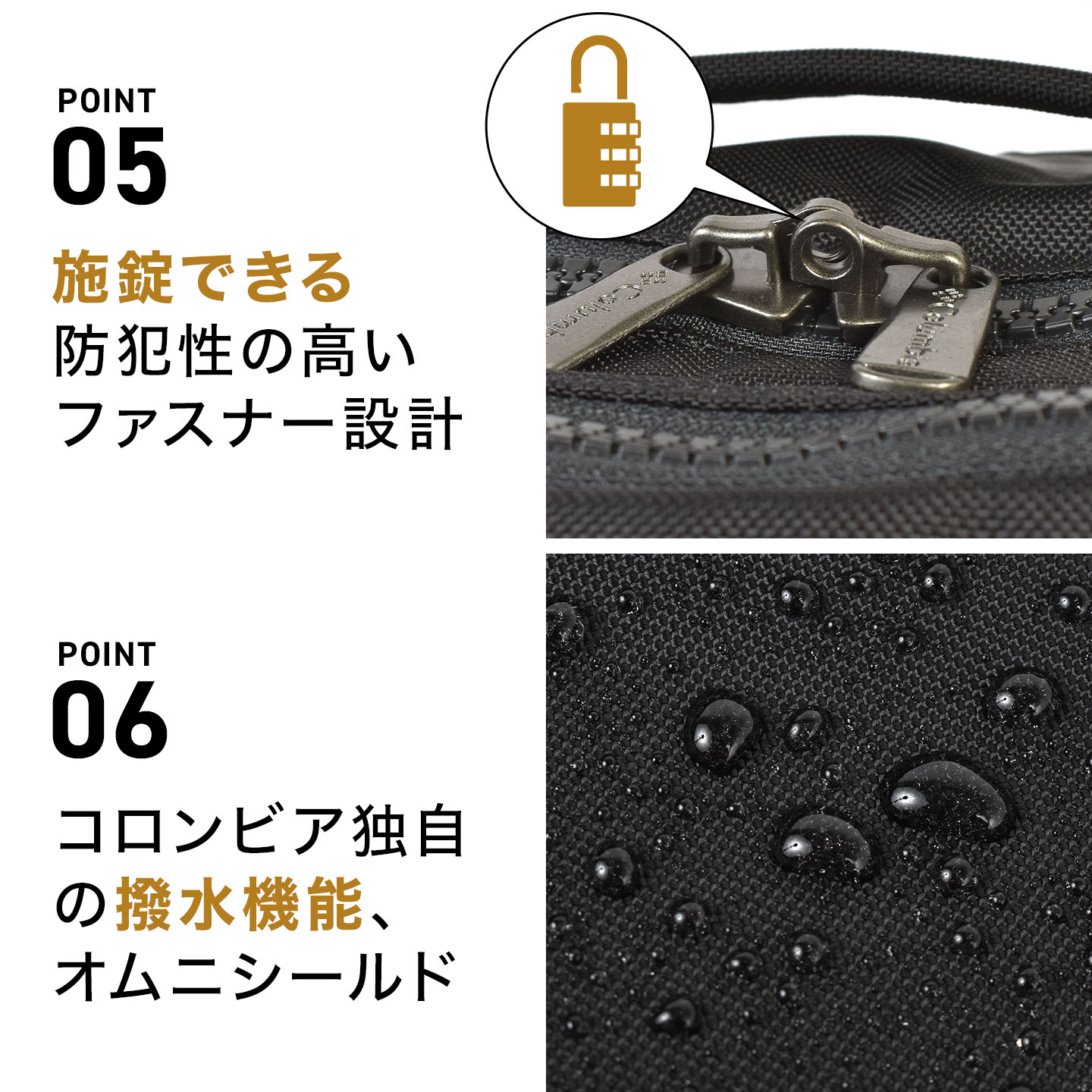Columbia（コロンビア） ビジネスバッグ メンズ 大容量 リュック