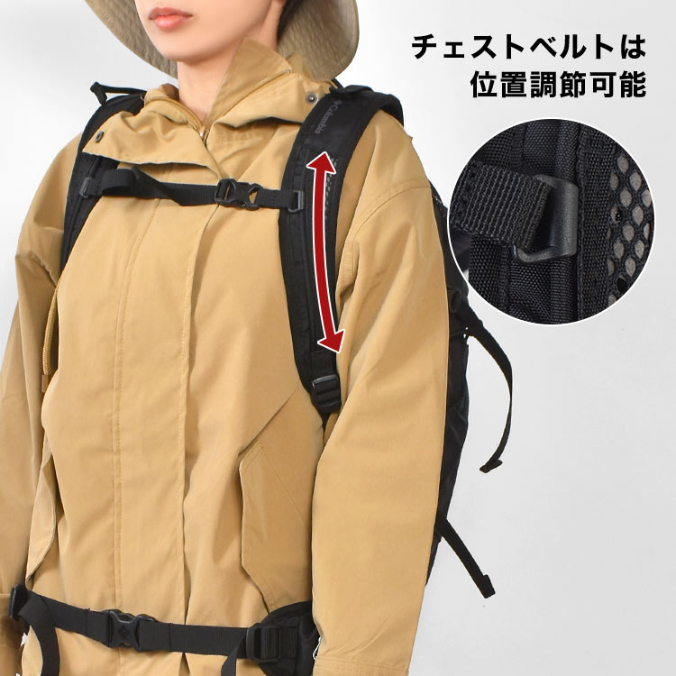 Columbia（コロンビア） リュック 登山 ティンバーライン 25L PU8785