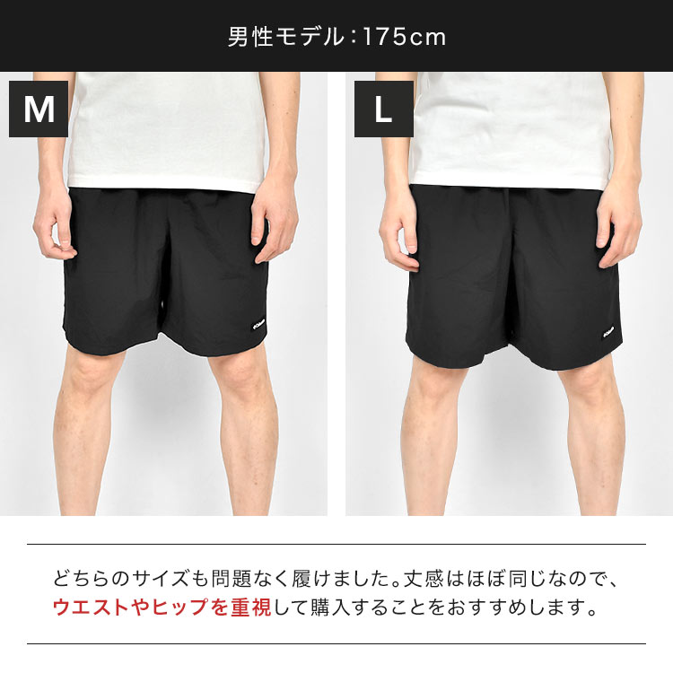 Columbia コロンビア ハーフパンツ メンズ COLUMBIA 水陸両用