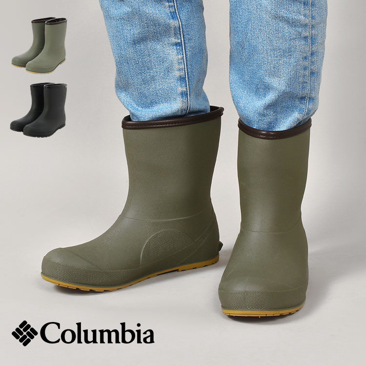 長靴 メンズ レディース コロンビア Columbia レインシューズ