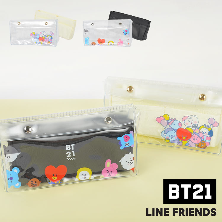 BT21 ペンケース シンプル 筆箱 大容量 クリア ペンポーチ 透明 韓国 かわいい おしゃれ ポーチ 小物入れ ビーティーイシビル キャラクター  文房具 :crux-104516:hauhau - 通販 - Yahoo!ショッピング