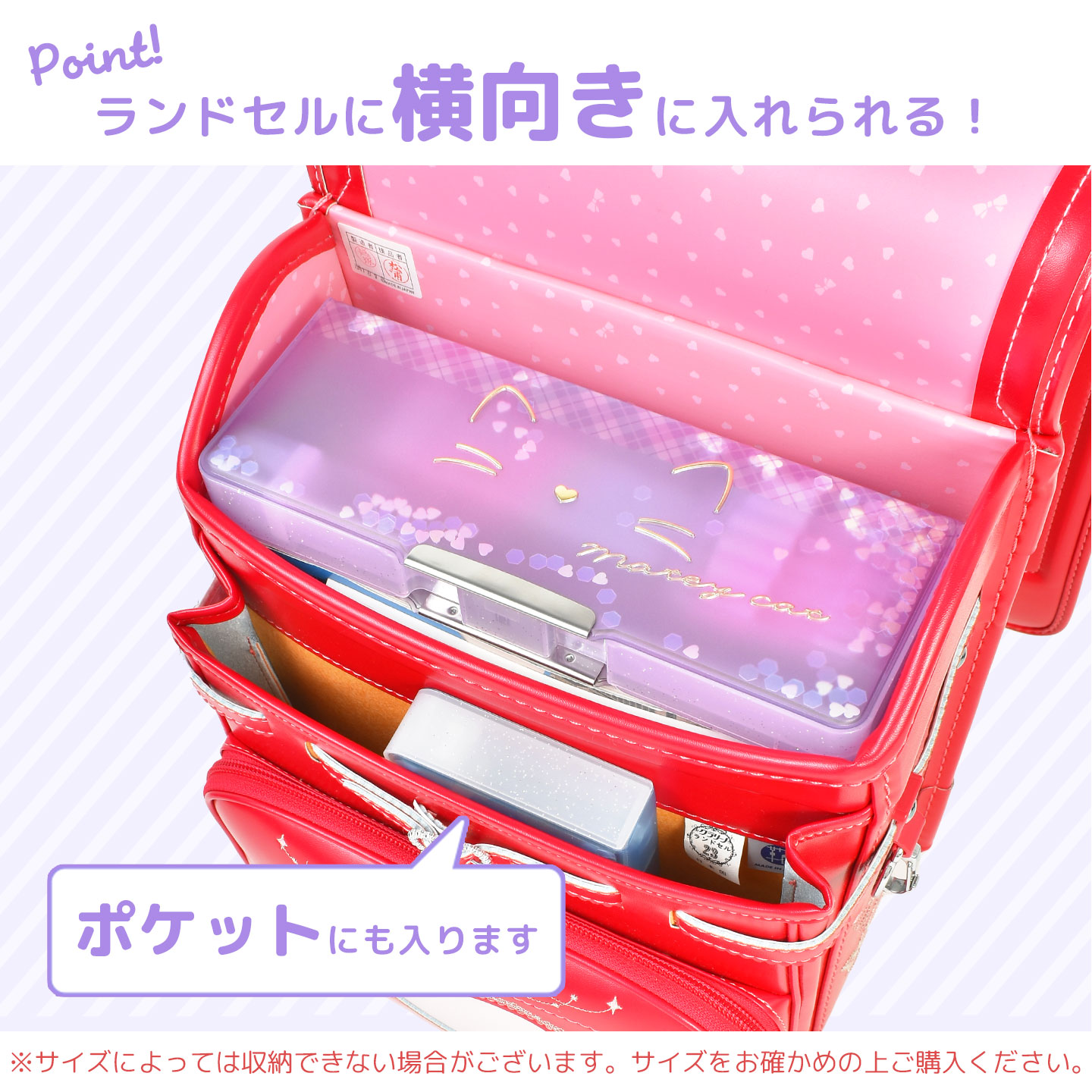さよならを教えて　グラスケース Amazon.co.jp: さよならを教えて グラスケース Z : おもちゃ