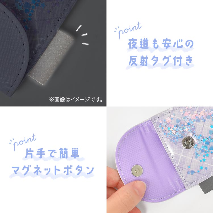 黒 ハートアリス ランドセル用キーケース オンラインストア早割 ランドセルキーケース リールキー 女の子 アリス ピンク