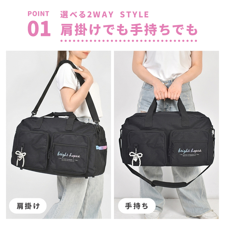 【人気モデル】ジューシークチュール ボストンバッグ 旅行かばん ベロア 黒 可愛 ボストンバッグ 修学旅行 大容量 女の子 45L 小学生 2泊3日 中学生