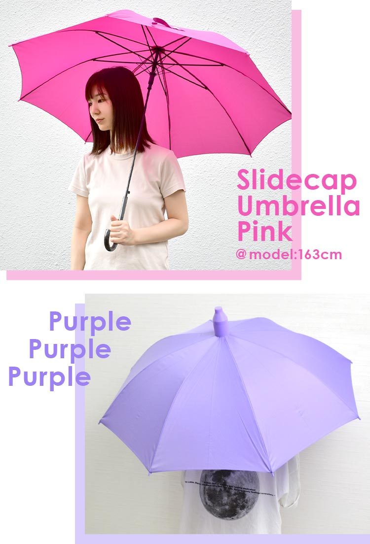 傘 60cm ジャンプ 雨傘 シンプル 長傘 カバー付き 周囲を濡らさない スライドキャップ キッズ かわいい 女の子 子供用 男の子 黒  hauhau - 通販 - PayPayモール
