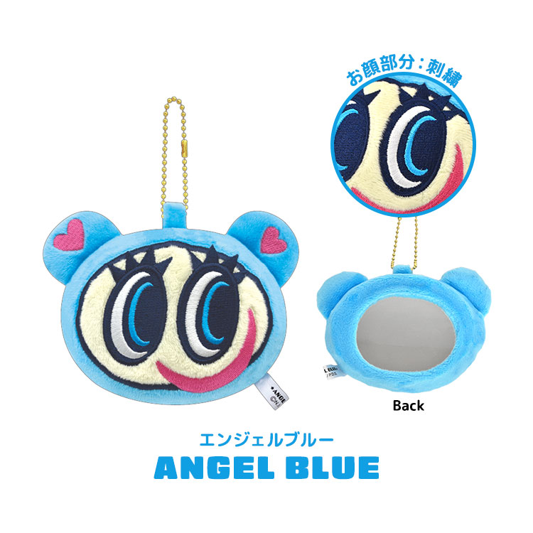 ANGEL BLUE（アパレル） エンジェルブルー ナカムラくん 中村