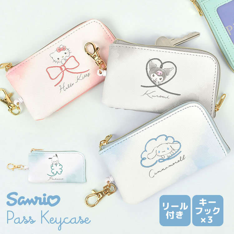 SNOOPY ハローキティ Hello Kitty パスケース 定期入れ リール