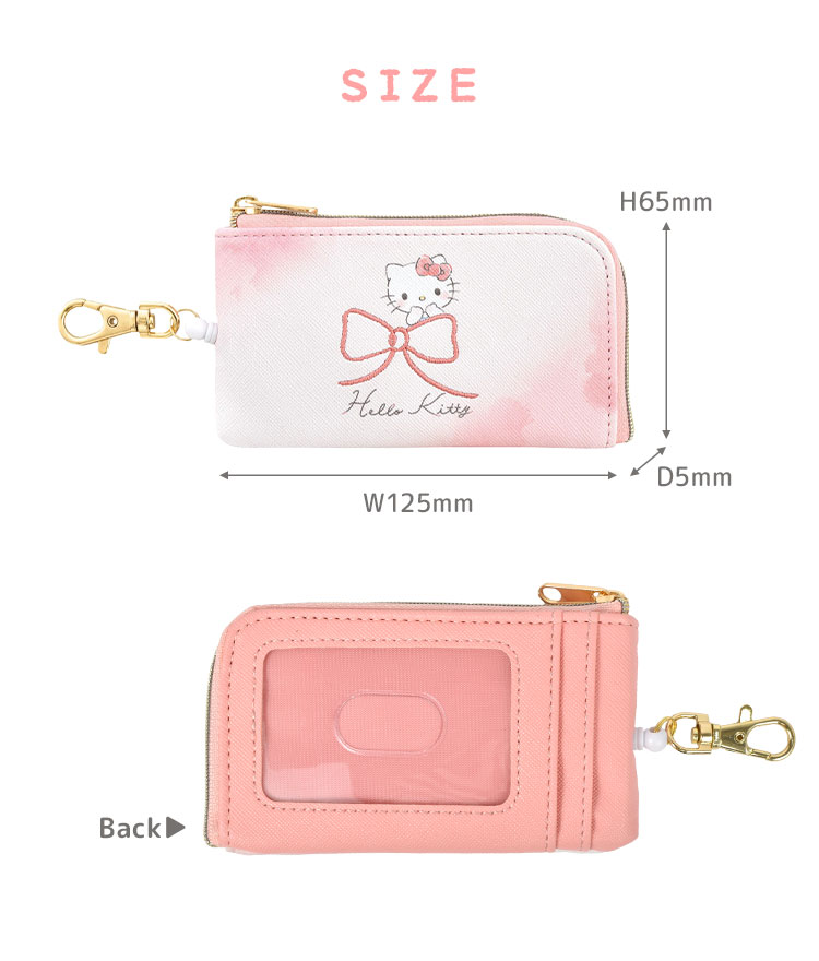 sanrio サンリオ キーケース パスケース 一体型 リール付き 定期