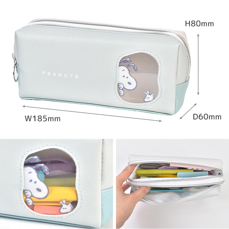 【調整中】SN29  スヌーピーペンケース(690)36 SNOOPY（スヌーピー） ペンケース ツインファスナー 大容量 かわいい