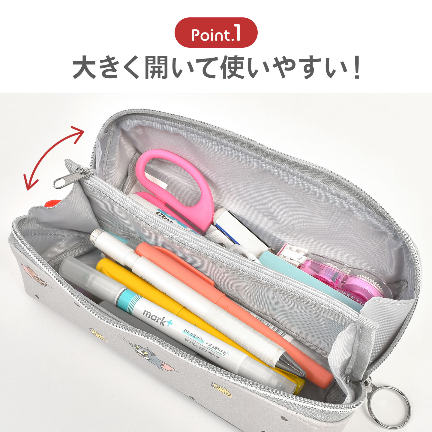 SNOOPY ペンケース スヌーピー トムとジェリー セパレート