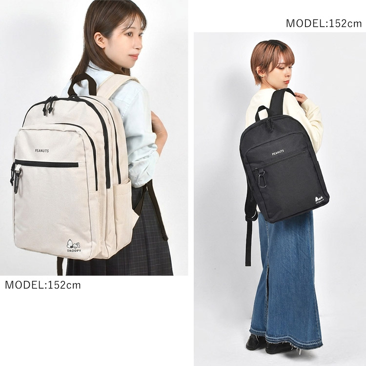 SNOOPY（スヌーピー） リュック 通学 大容量 35L 高校生 中学生 女子