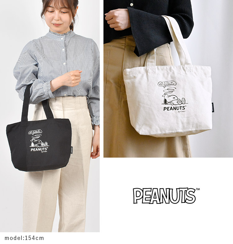 SNOOPY（スヌーピー） ミニトートバッグ レディース ファスナー付き