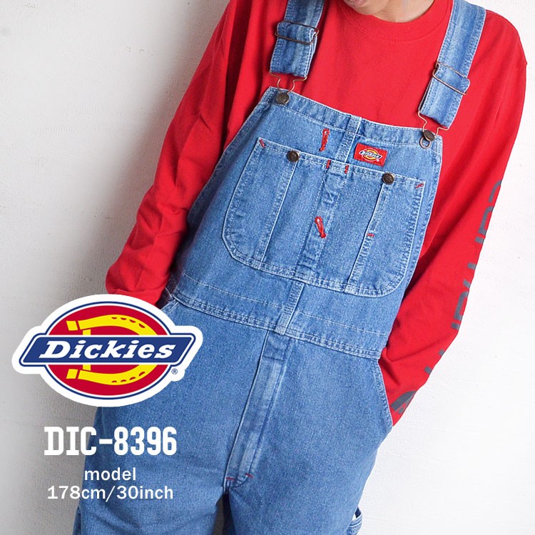 オーバーオール Dickies ディッキーズ つなぎ 8396 INDIGO BLUE