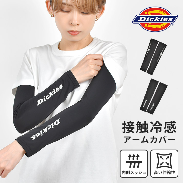 ダクー　【 鑑定品 PSA10 】 極美品　超希少　マジックアームシールド ダクー 【 鑑定品 PSA10 】 極美品 超希少 マジックアームシールド