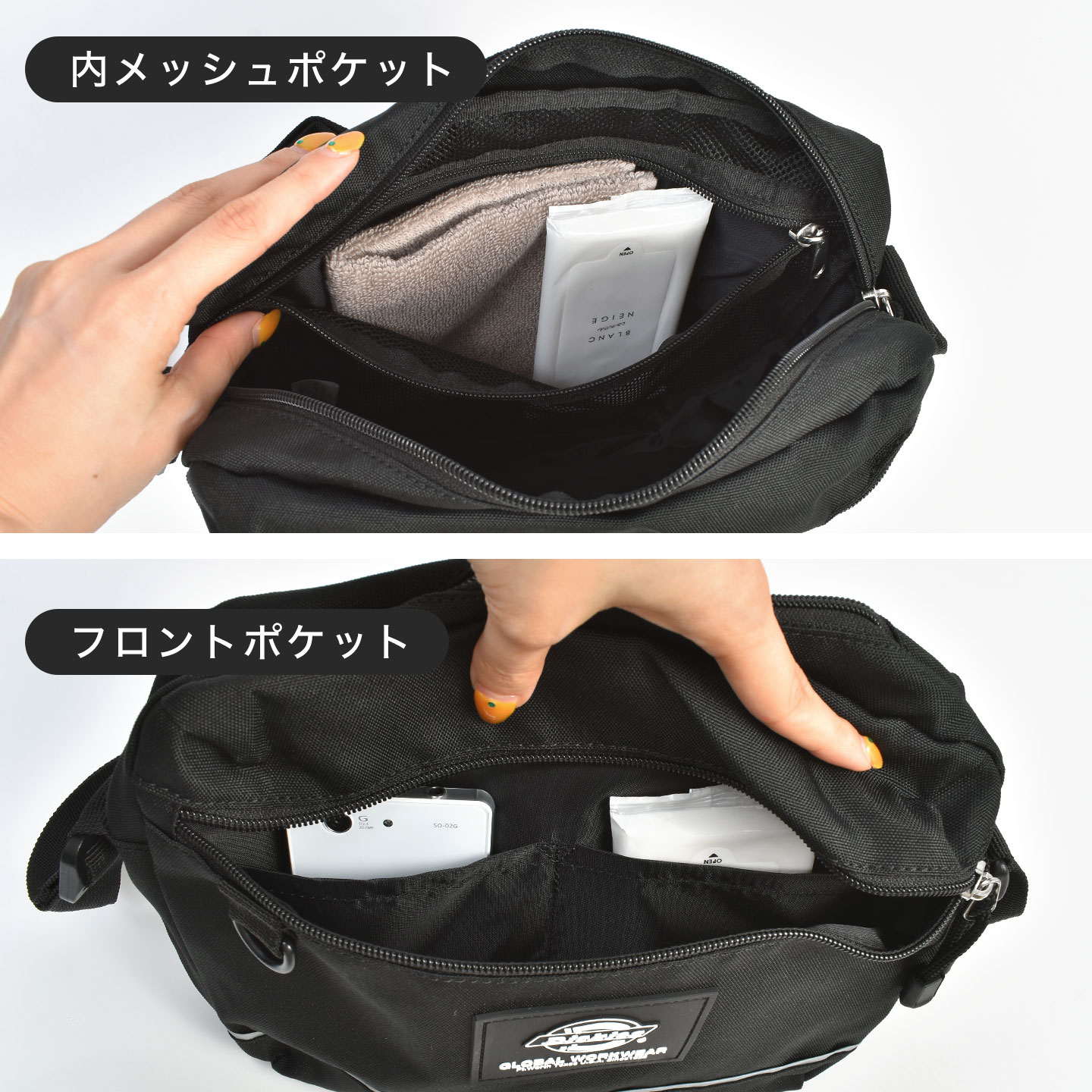 Dickies（ディッキーズ） ショルダーバッグ ロゴ 81463200 メンズ