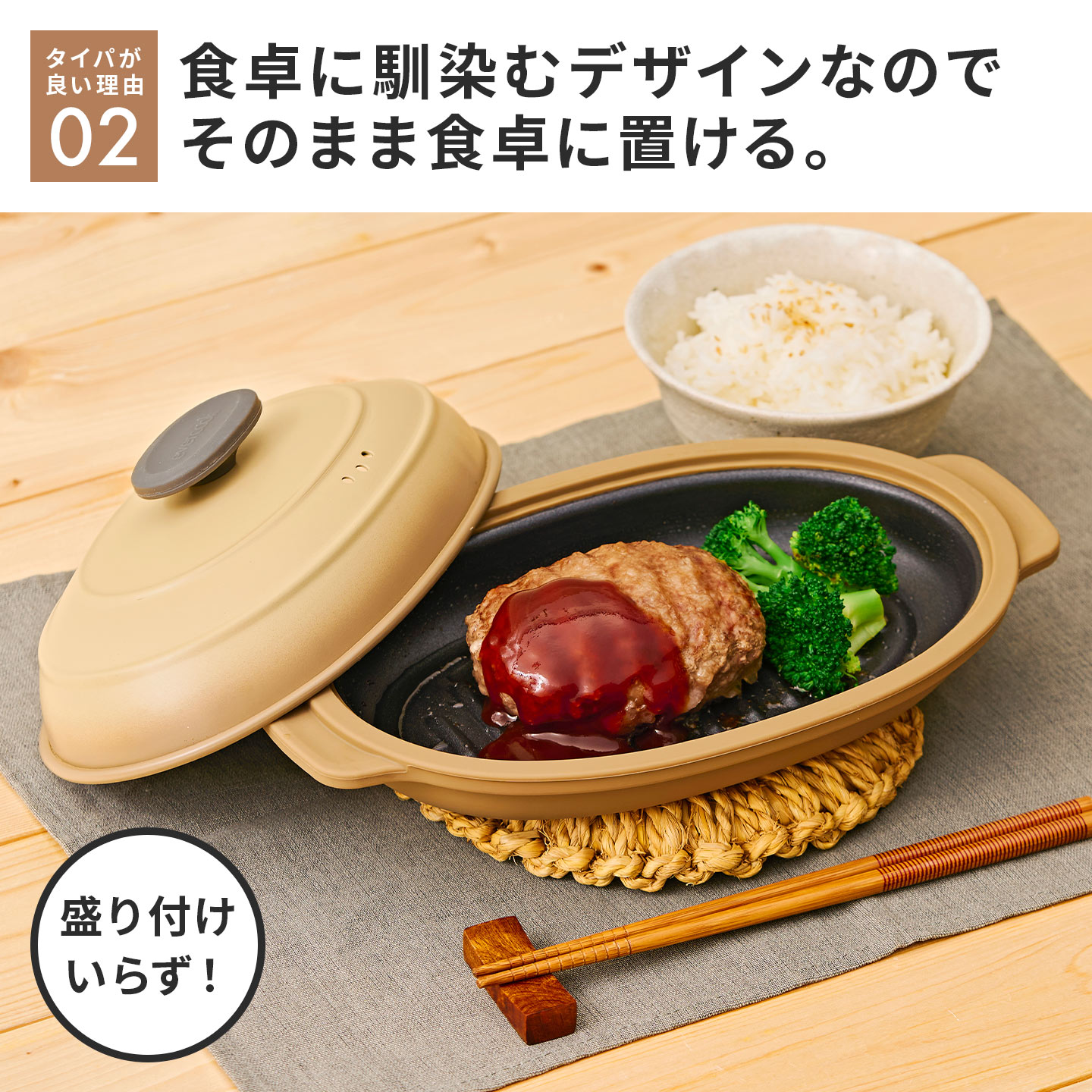 DOSHISHA 電子レンジ用簡単調理 Mサイズ 920ml　9個 evercook 電子レンジ グリル 調理器具 エバークック EAMWOV ドウシシャ