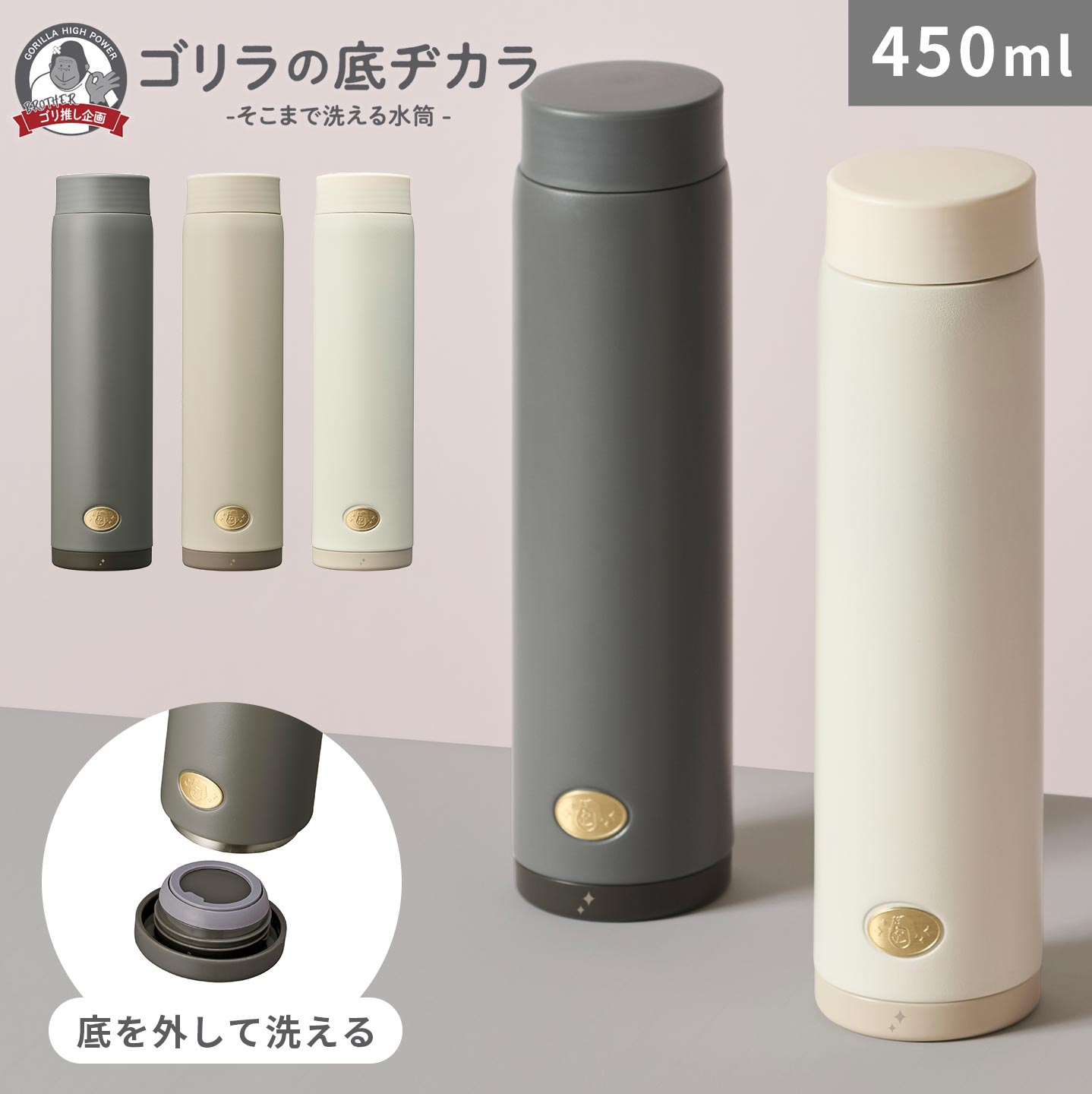 新品未使用　ドウシシャホットウォーターサーバー 新品ドウシシャ ホットウォーターサーバー 【公式通販】