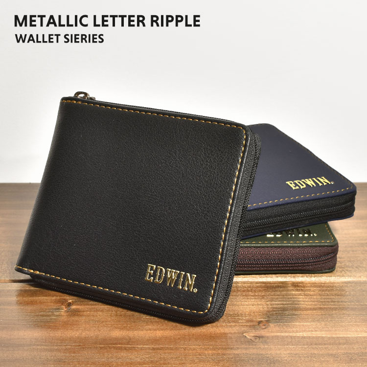 二つ折り財布 メンズ 小銭入れあり ラウンドファスナー エドウィン EDWIN ブランド 薄い 使いやすい 合皮 ミニ財布 コンパクト ギフト  プレゼント ビジネス