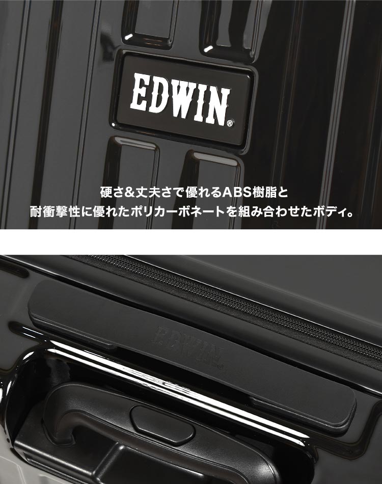 EDWIN キャリーケース ハード エドウィン メンズ レディース