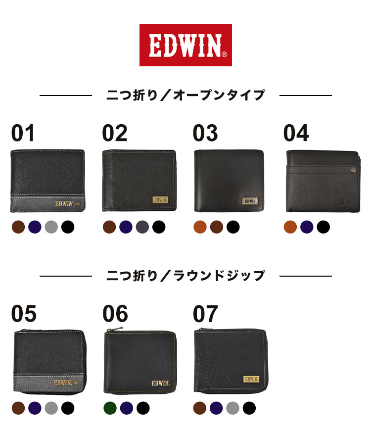 EDWIN 二つ折り財布 エドウィン メンズ ラウンドファスナー