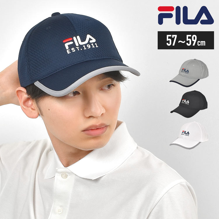 fila-cap02.jpg